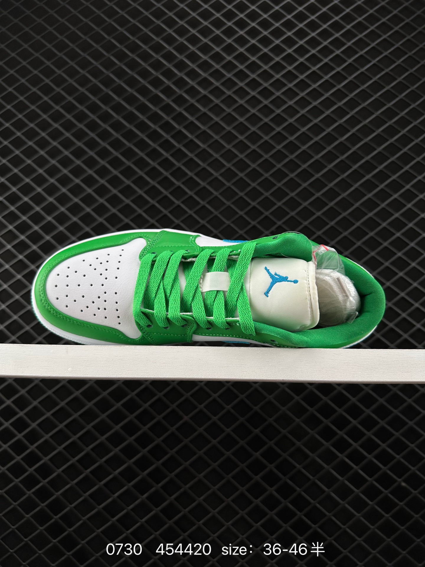 Air Jordan 1 Low AJ1